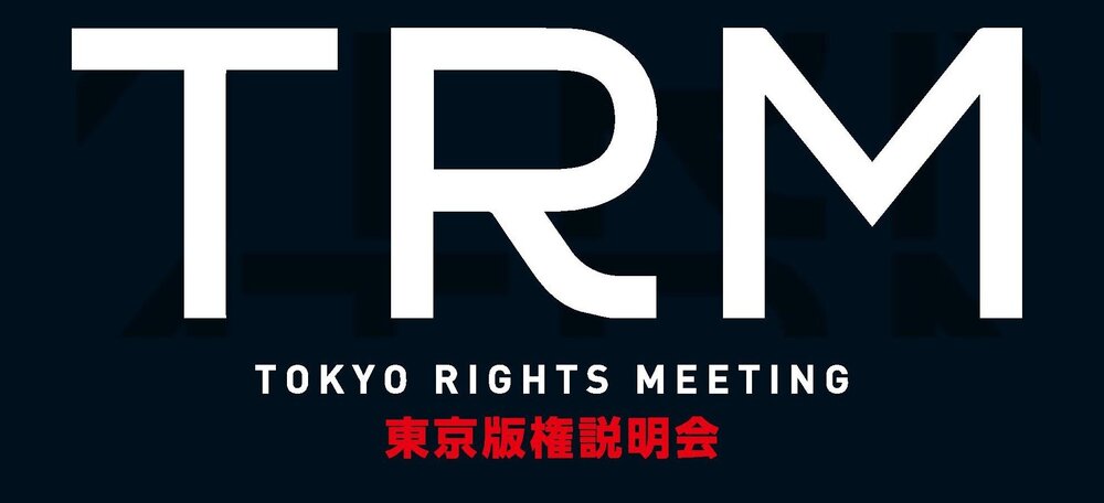 TOKYO RIGHTS MEETING